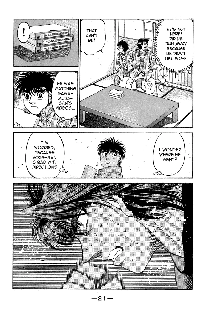 Hajime no Ippo - Chapter 473 - Page 20