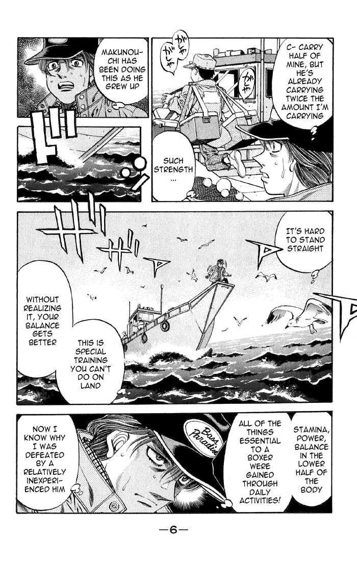 Hajime no Ippo - Chapter 473 - Page 5
