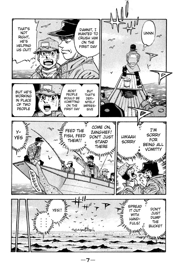 Hajime no Ippo - Chapter 473 - Page 6