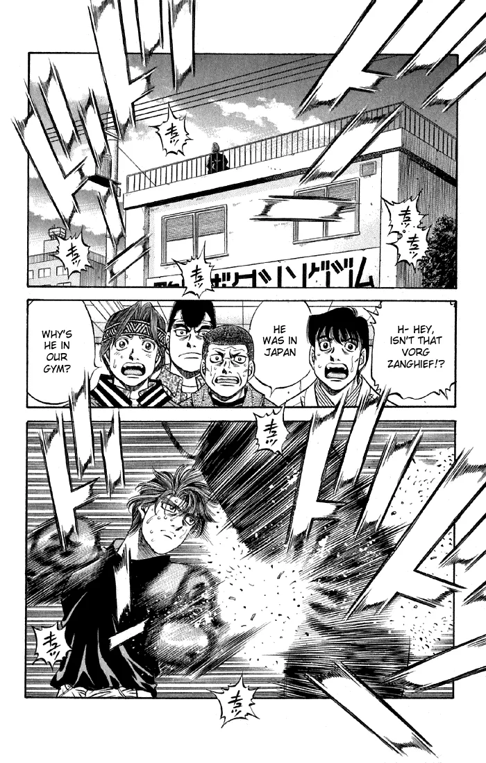 Hajime no Ippo - Chapter 473 - Page 7