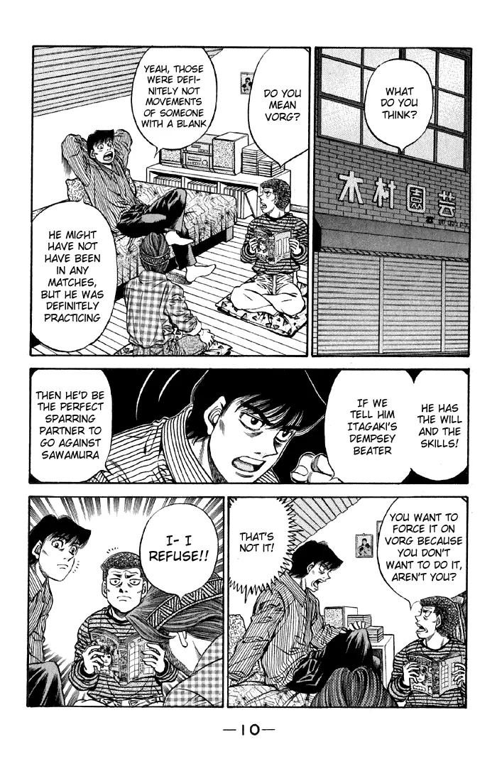 Hajime no Ippo - Chapter 473 - Page 9