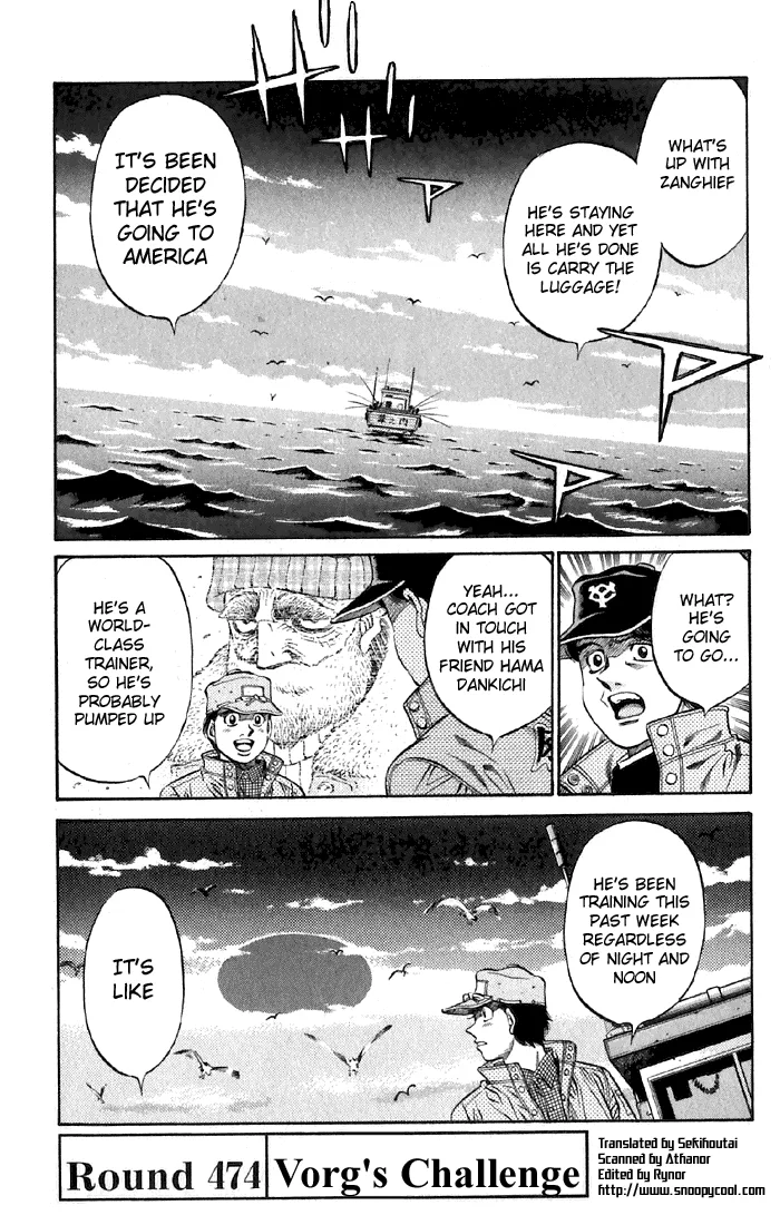 Hajime no Ippo - Chapter 474 - Page 1