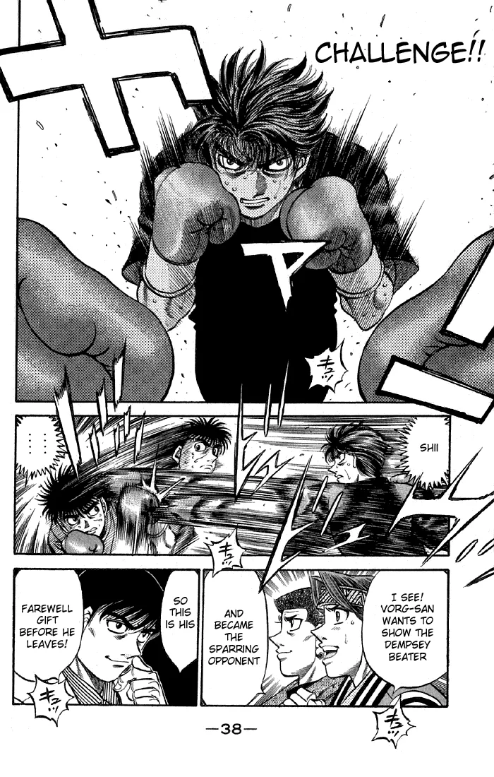 Hajime no Ippo - Chapter 474 - Page 13