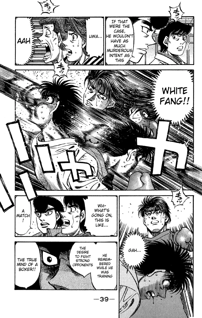 Hajime no Ippo - Chapter 474 - Page 14