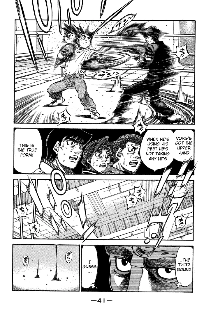 Hajime no Ippo - Chapter 474 - Page 16