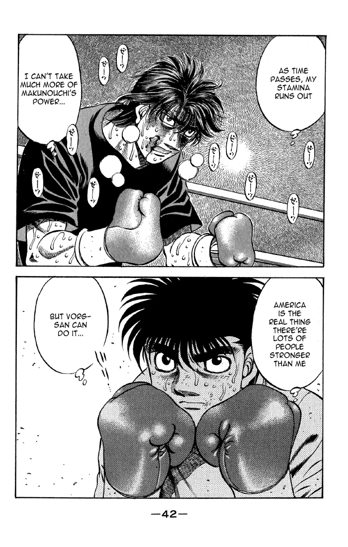 Hajime no Ippo - Chapter 474 - Page 17