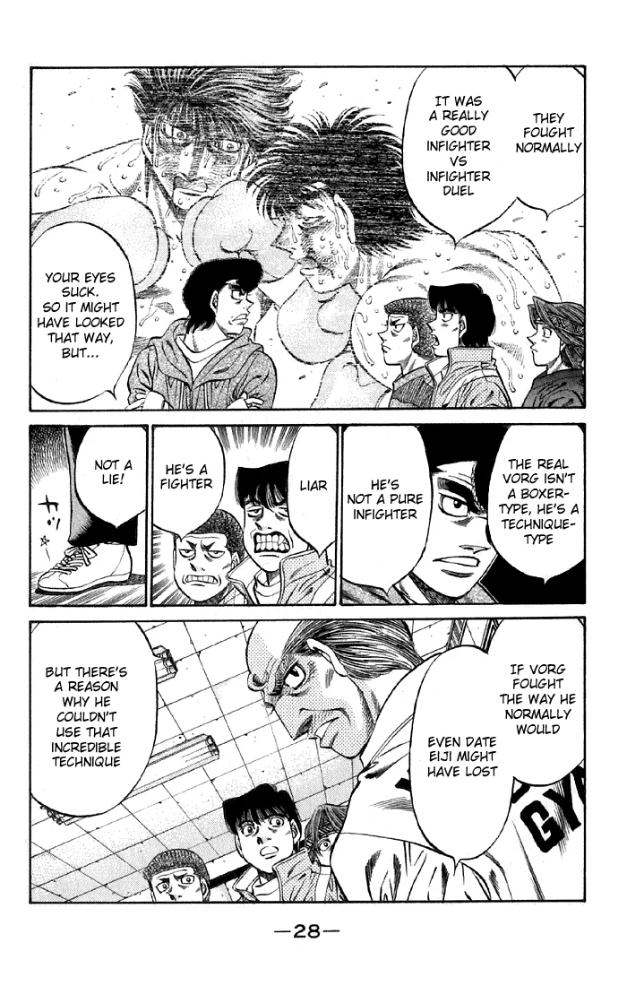 Hajime no Ippo - Chapter 474 - Page 3