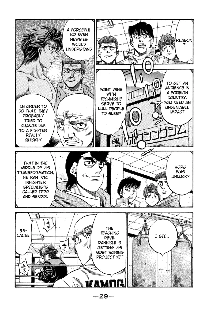 Hajime no Ippo - Chapter 474 - Page 4