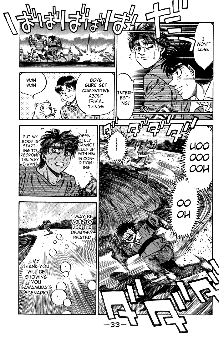 Hajime no Ippo - Chapter 474 - Page 8