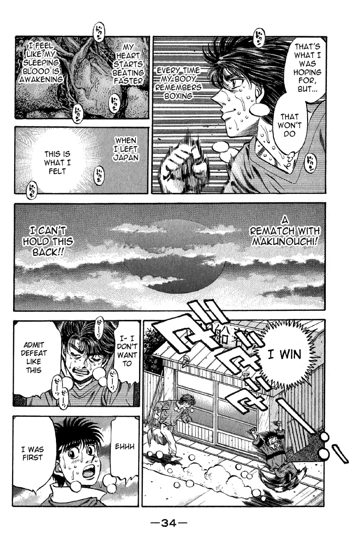 Hajime no Ippo - Chapter 474 - Page 9