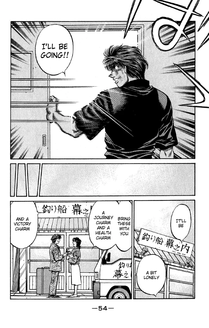 Hajime no Ippo - Chapter 475 - Page 11
