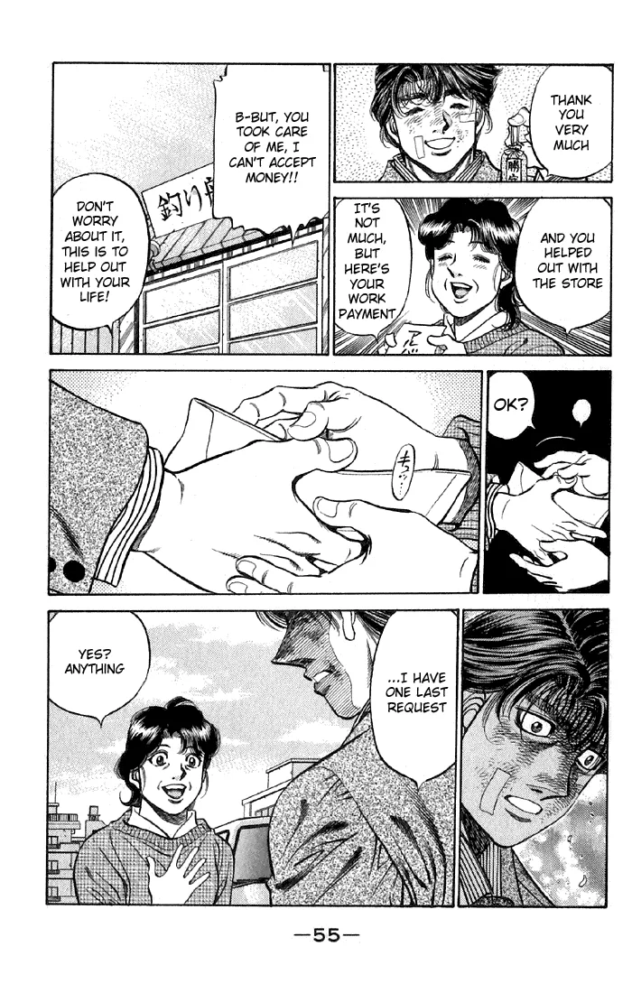 Hajime no Ippo - Chapter 475 - Page 12
