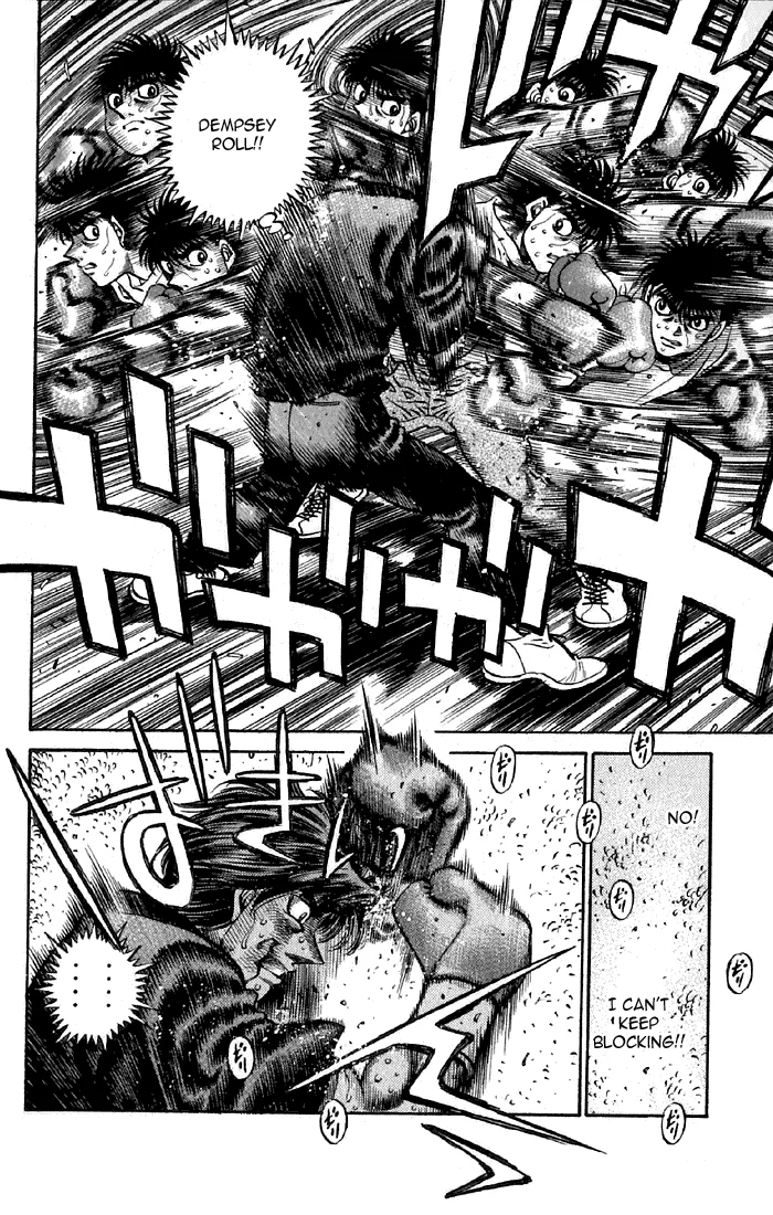Hajime no Ippo - Chapter 475 - Page 4