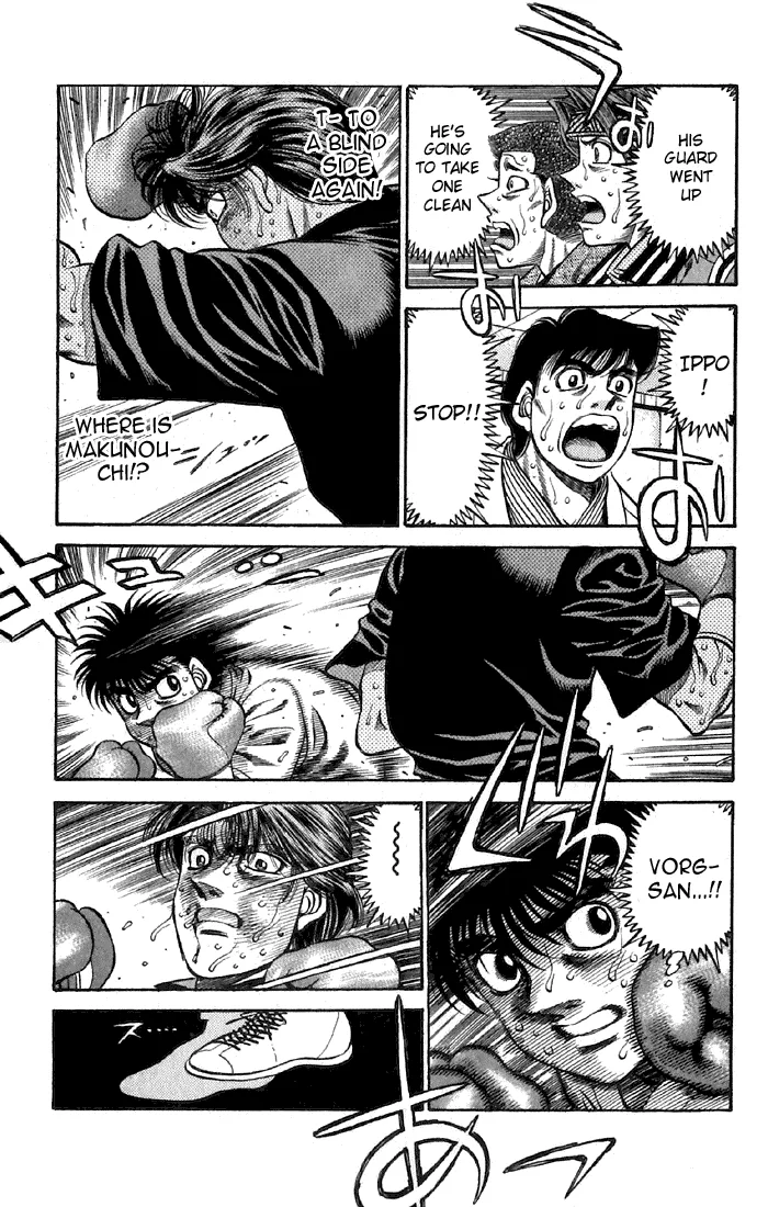 Hajime no Ippo - Chapter 475 - Page 5
