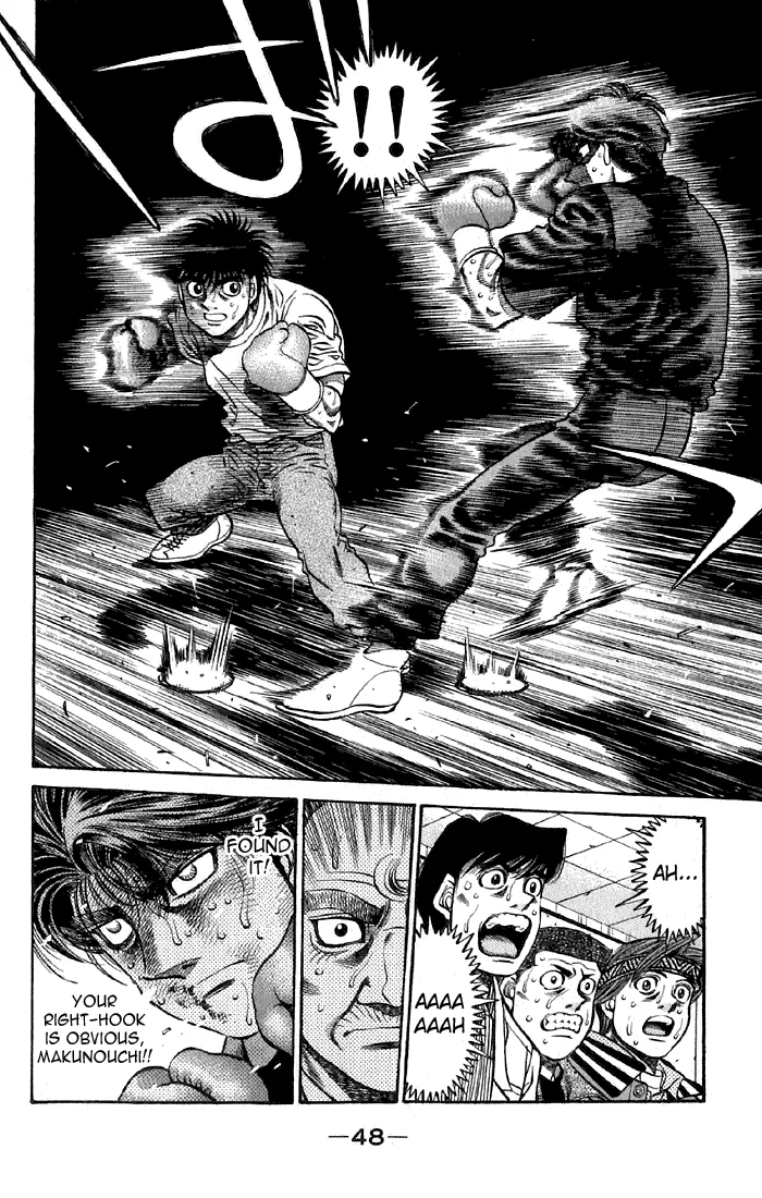 Hajime no Ippo - Chapter 475 - Page 6