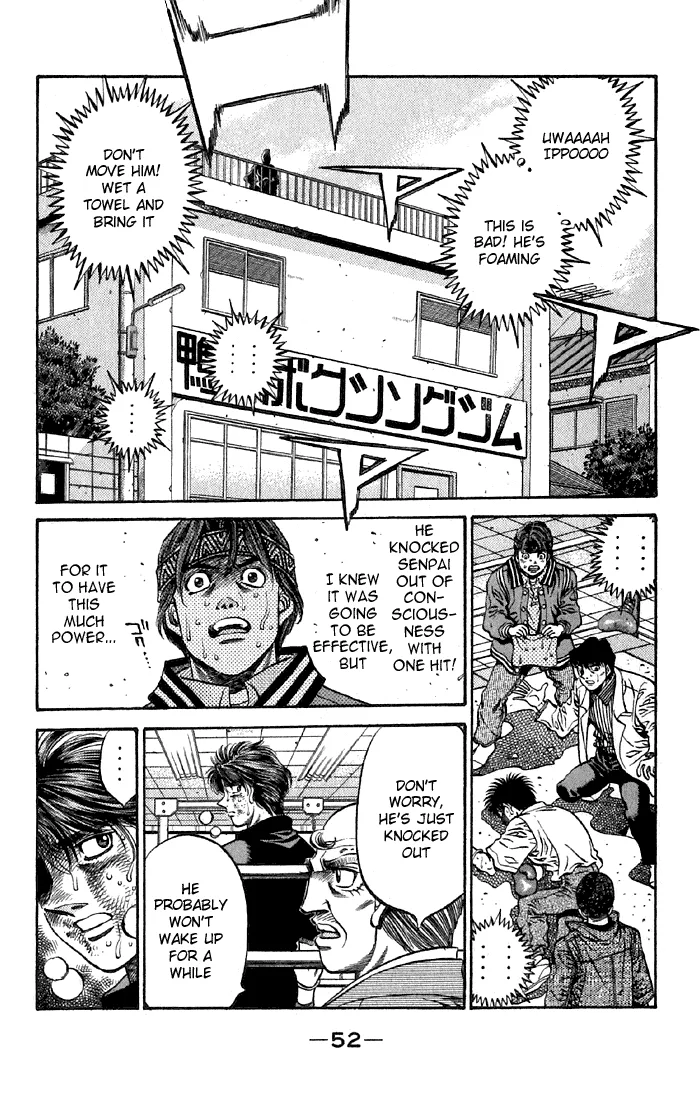Hajime no Ippo - Chapter 475 - Page 9