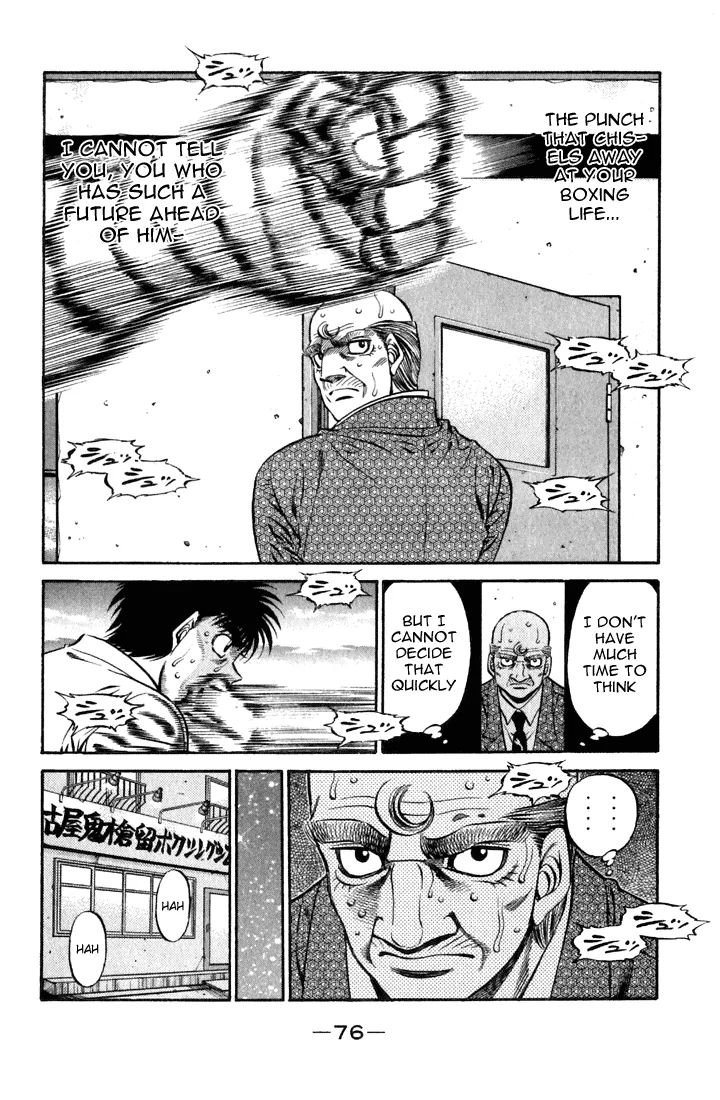 Hajime no Ippo - Chapter 476 - Page 14