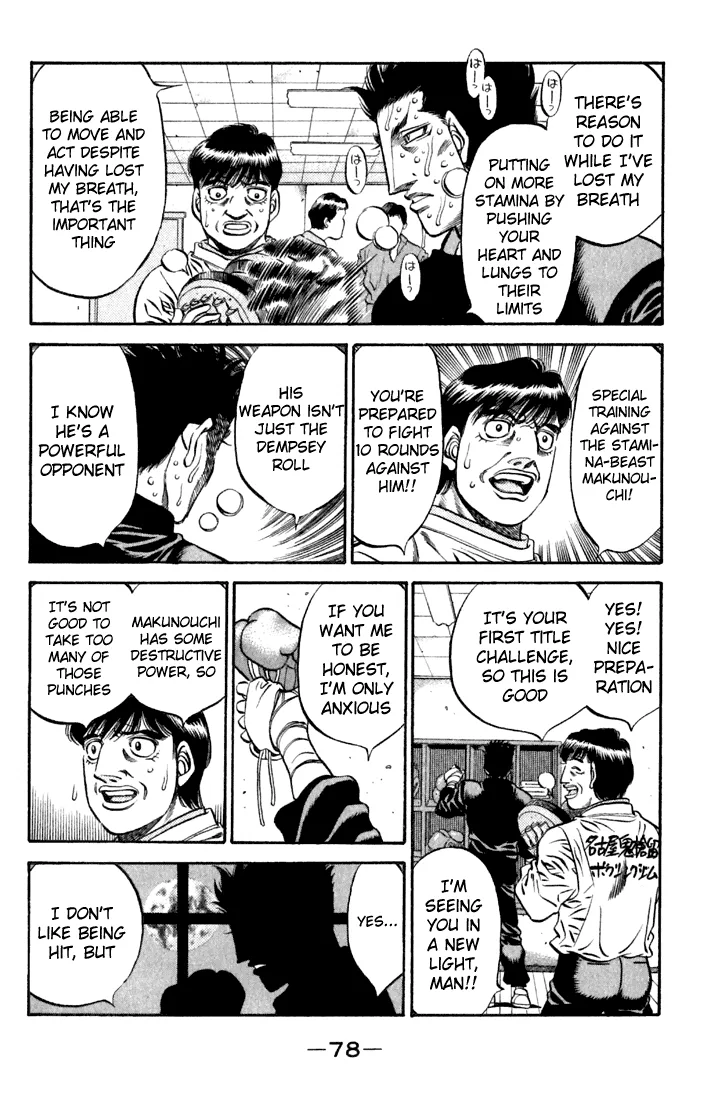 Hajime no Ippo - Chapter 476 - Page 16