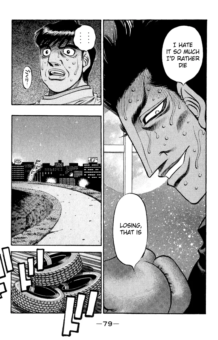 Hajime no Ippo - Chapter 476 - Page 17