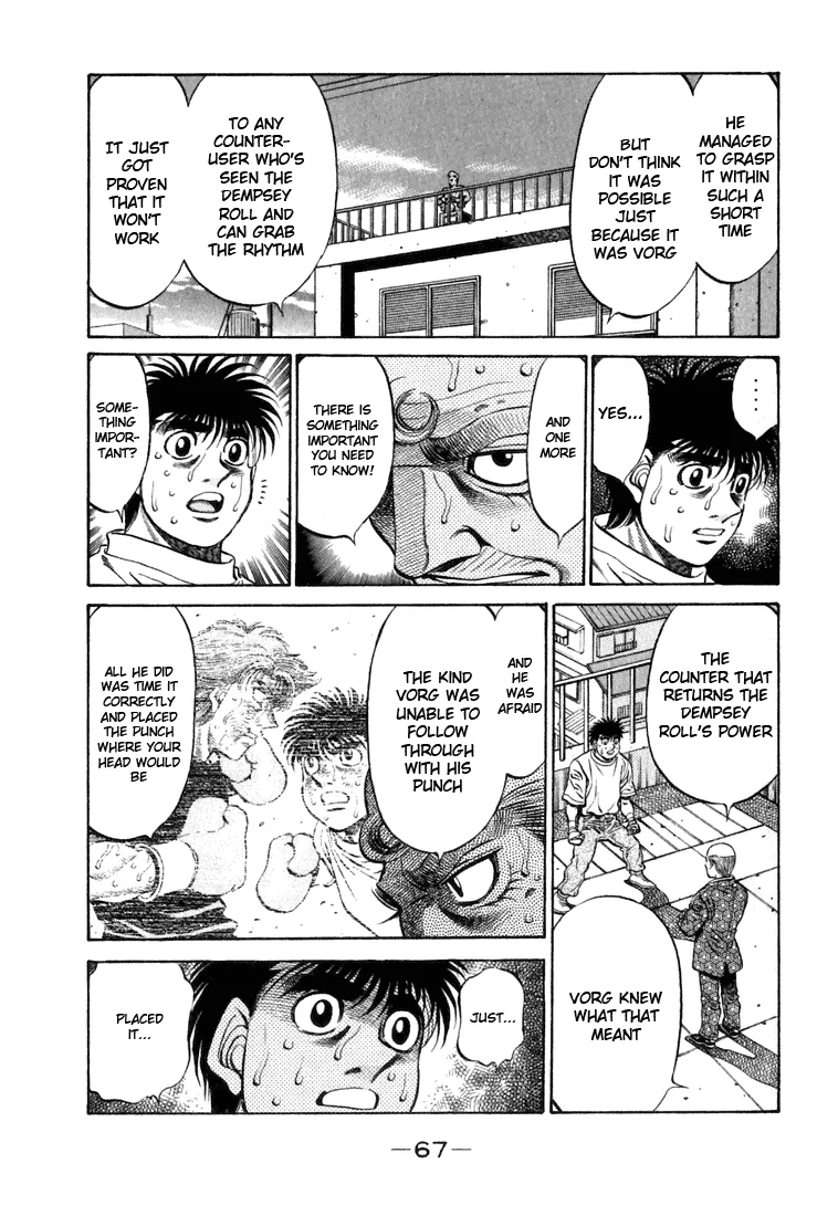 Hajime no Ippo - Chapter 476 - Page 5