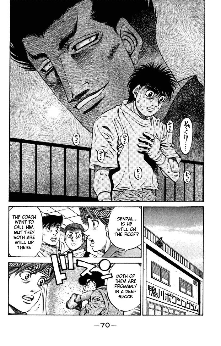 Hajime no Ippo - Chapter 476 - Page 8