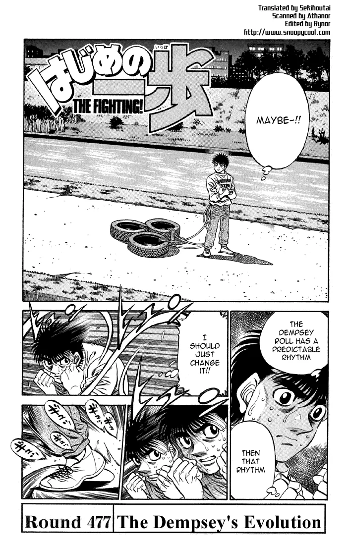 Hajime no Ippo - Chapter 477 - Page 1