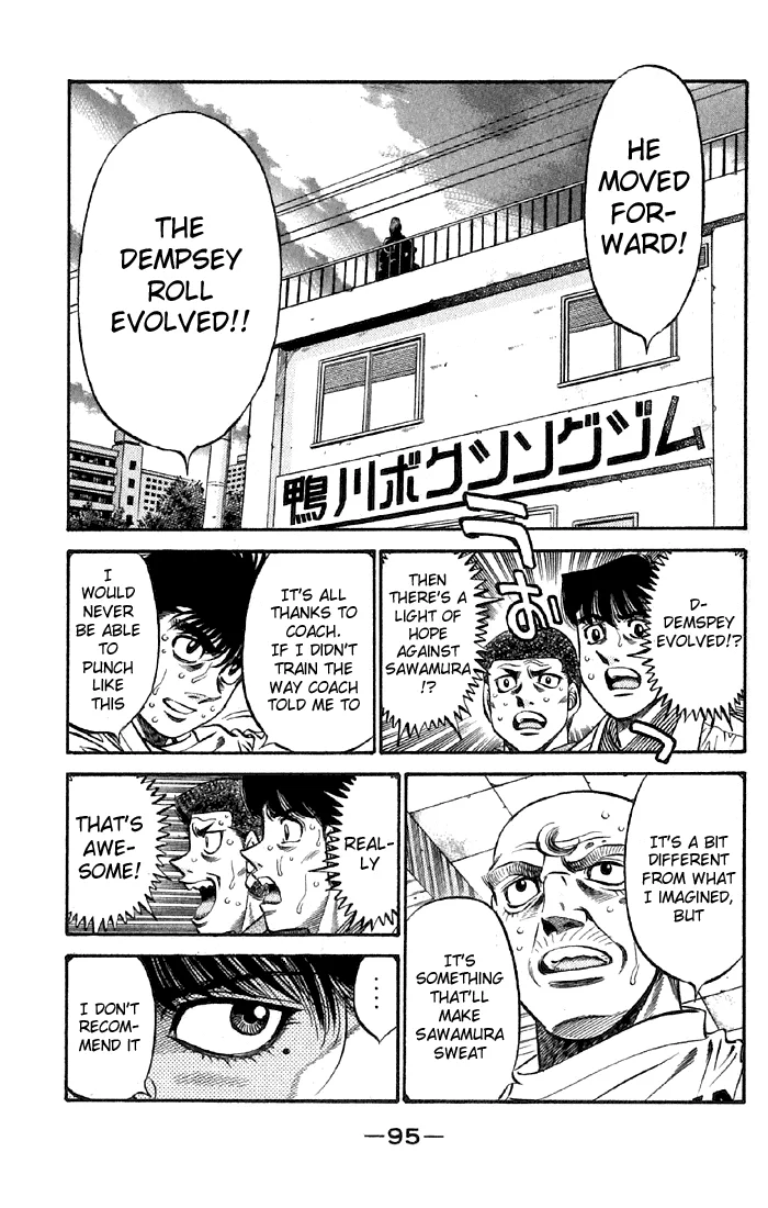 Hajime no Ippo - Chapter 477 - Page 13