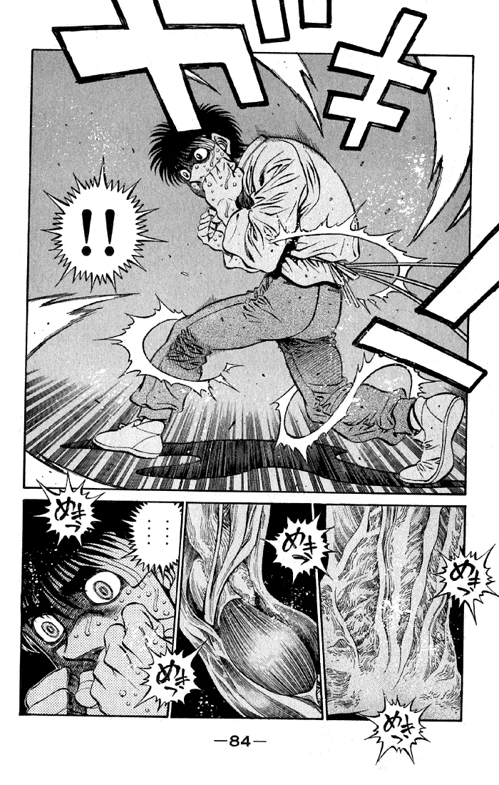 Hajime no Ippo - Chapter 477 - Page 2
