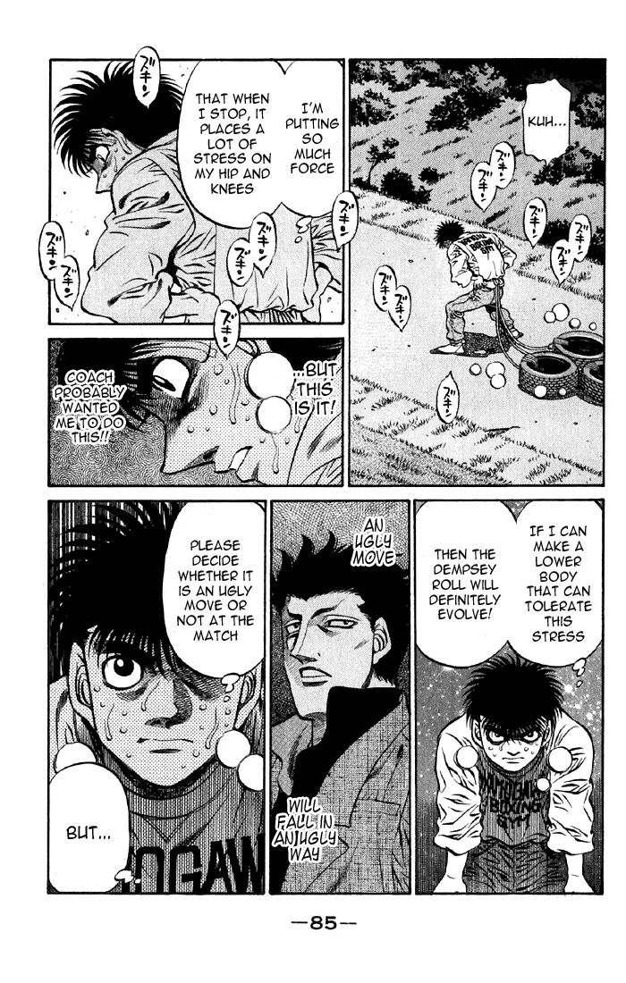 Hajime no Ippo - Chapter 477 - Page 3