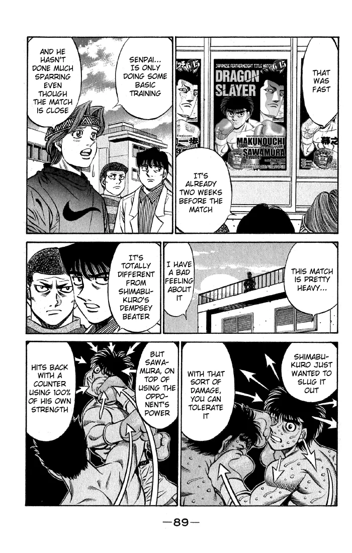 Hajime no Ippo - Chapter 477 - Page 7