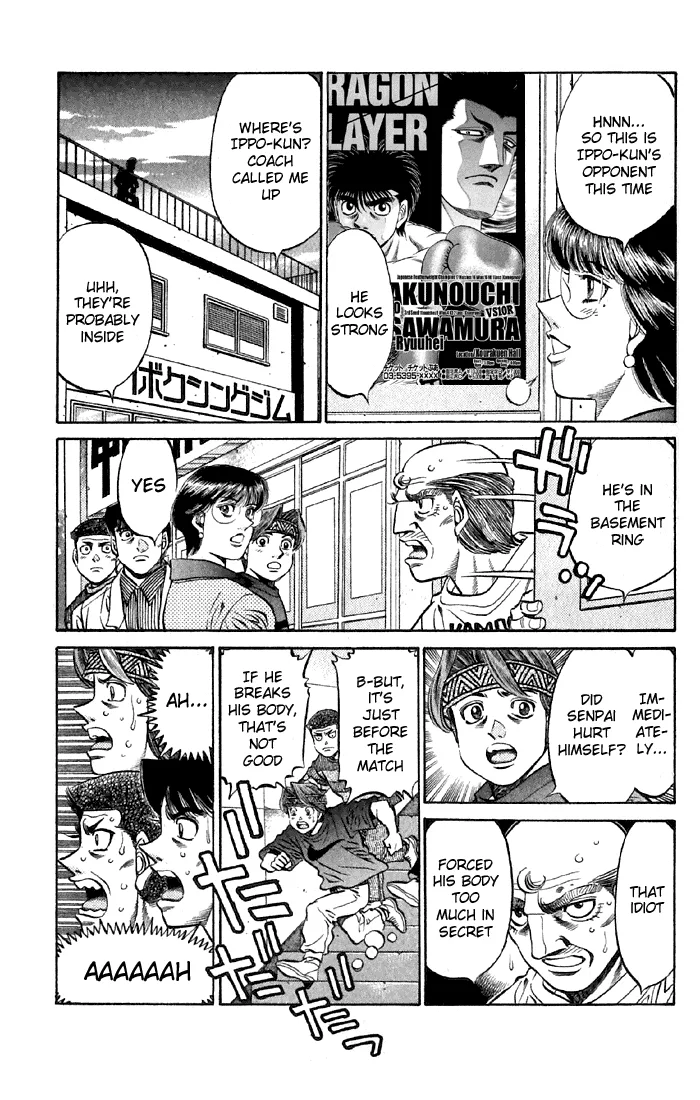 Hajime no Ippo - Chapter 477 - Page 9