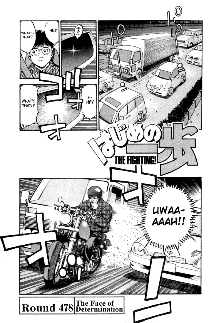 Hajime no Ippo - Chapter 478 - Page 1