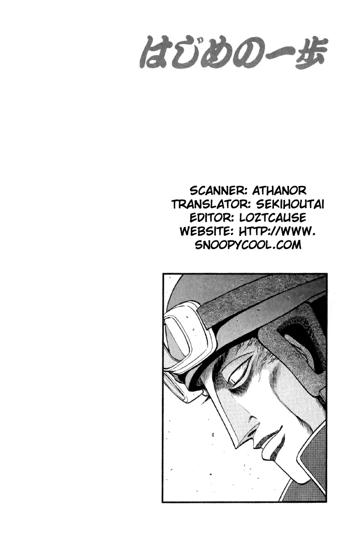 Hajime no Ippo - Chapter 478 - Page 20