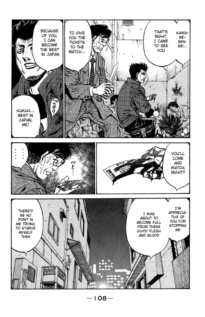Hajime no Ippo - Chapter 478 - Page 6