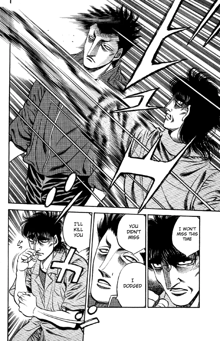 Hajime no Ippo - Chapter 479 - Page 16