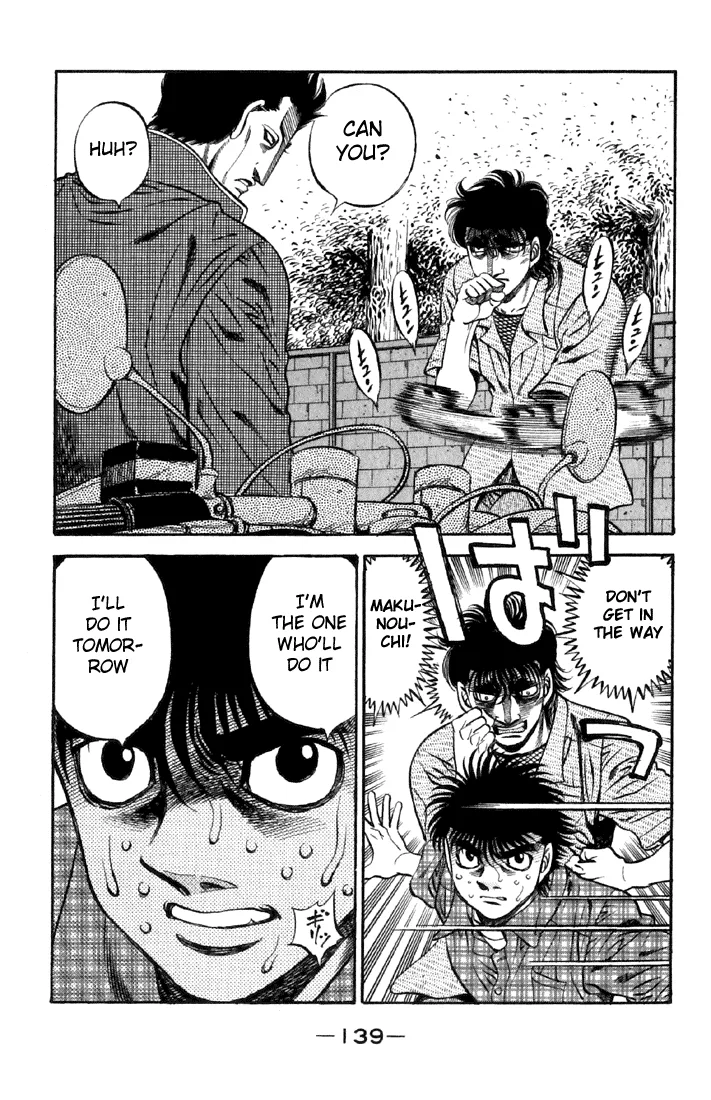 Hajime no Ippo - Chapter 479 - Page 17