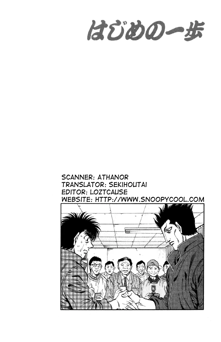 Hajime no Ippo - Chapter 479 - Page 18