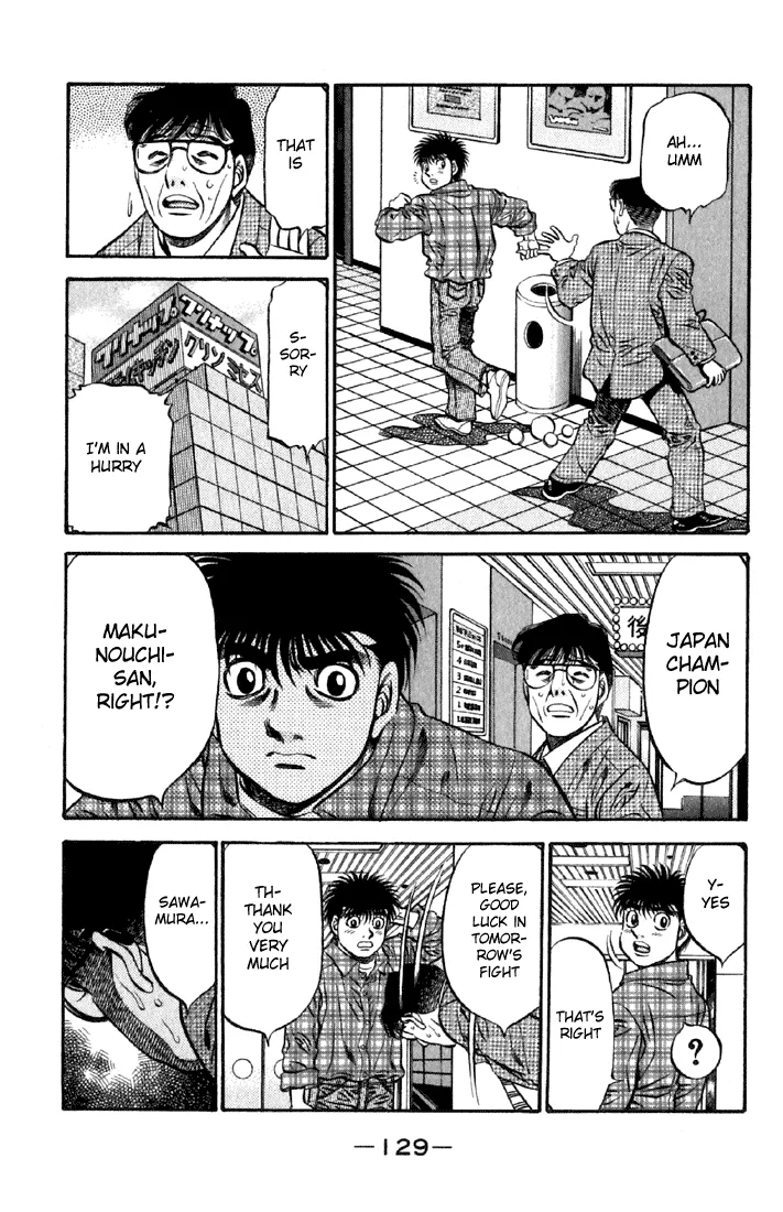 Hajime no Ippo - Chapter 479 - Page 7