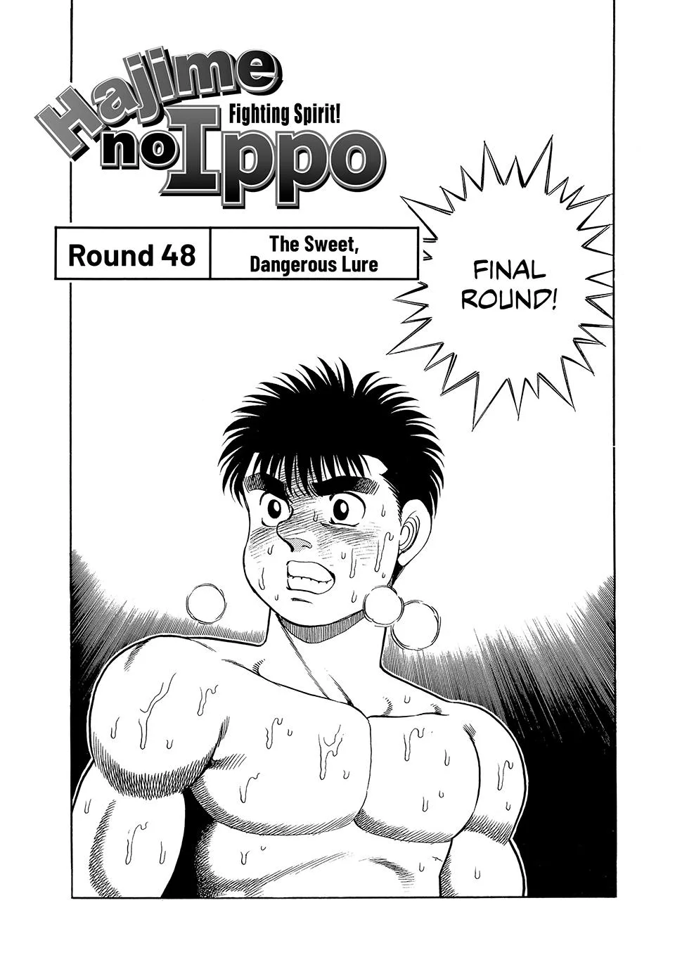 Hajime no Ippo - Chapter 48 - Page 1
