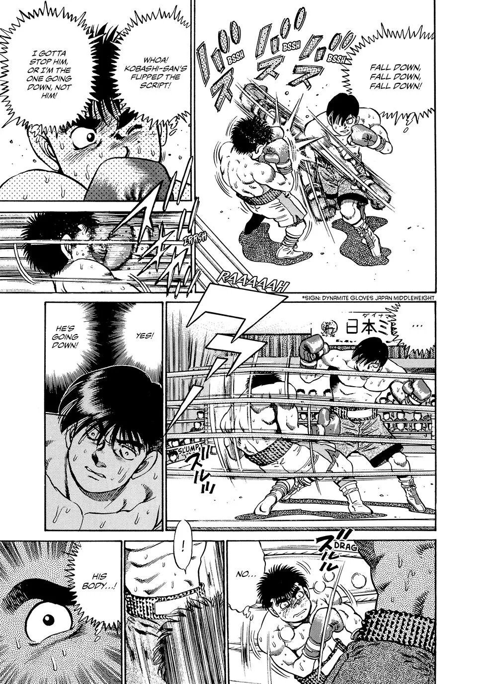 Hajime no Ippo - Chapter 48 - Page 13
