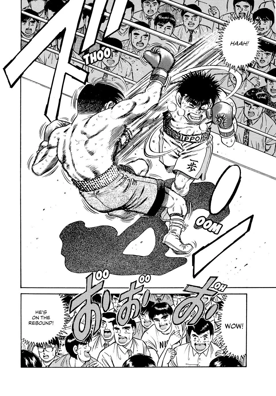 Hajime no Ippo - Chapter 48 - Page 14