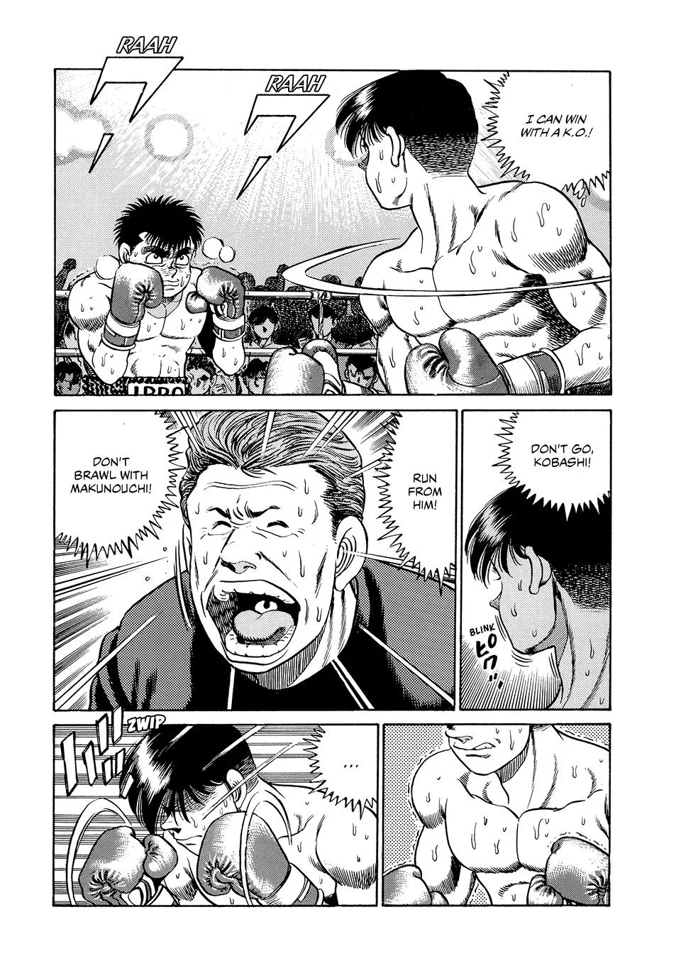 Hajime no Ippo - Chapter 48 - Page 16