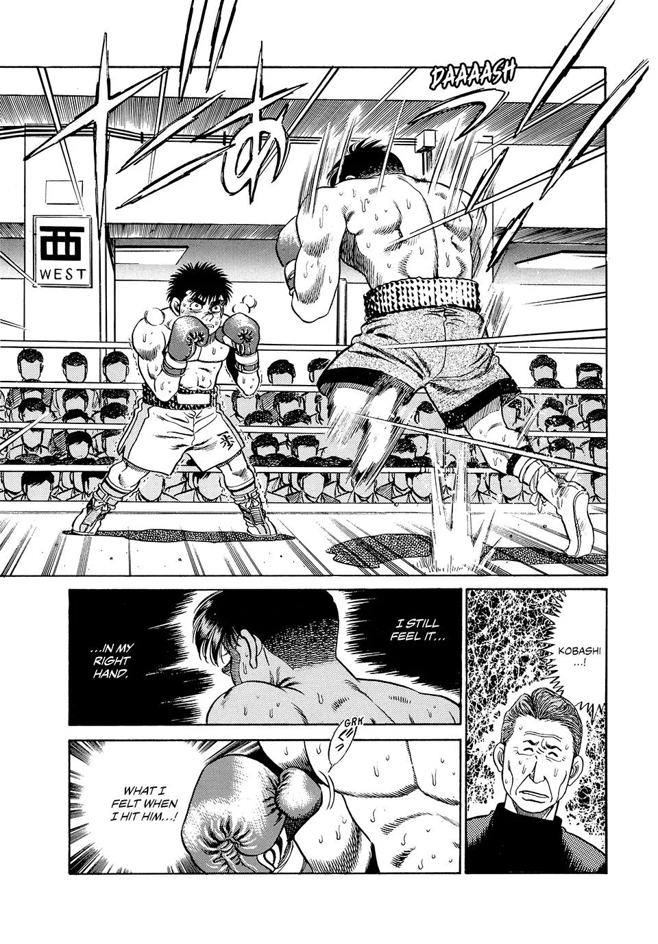 Hajime no Ippo - Chapter 48 - Page 17