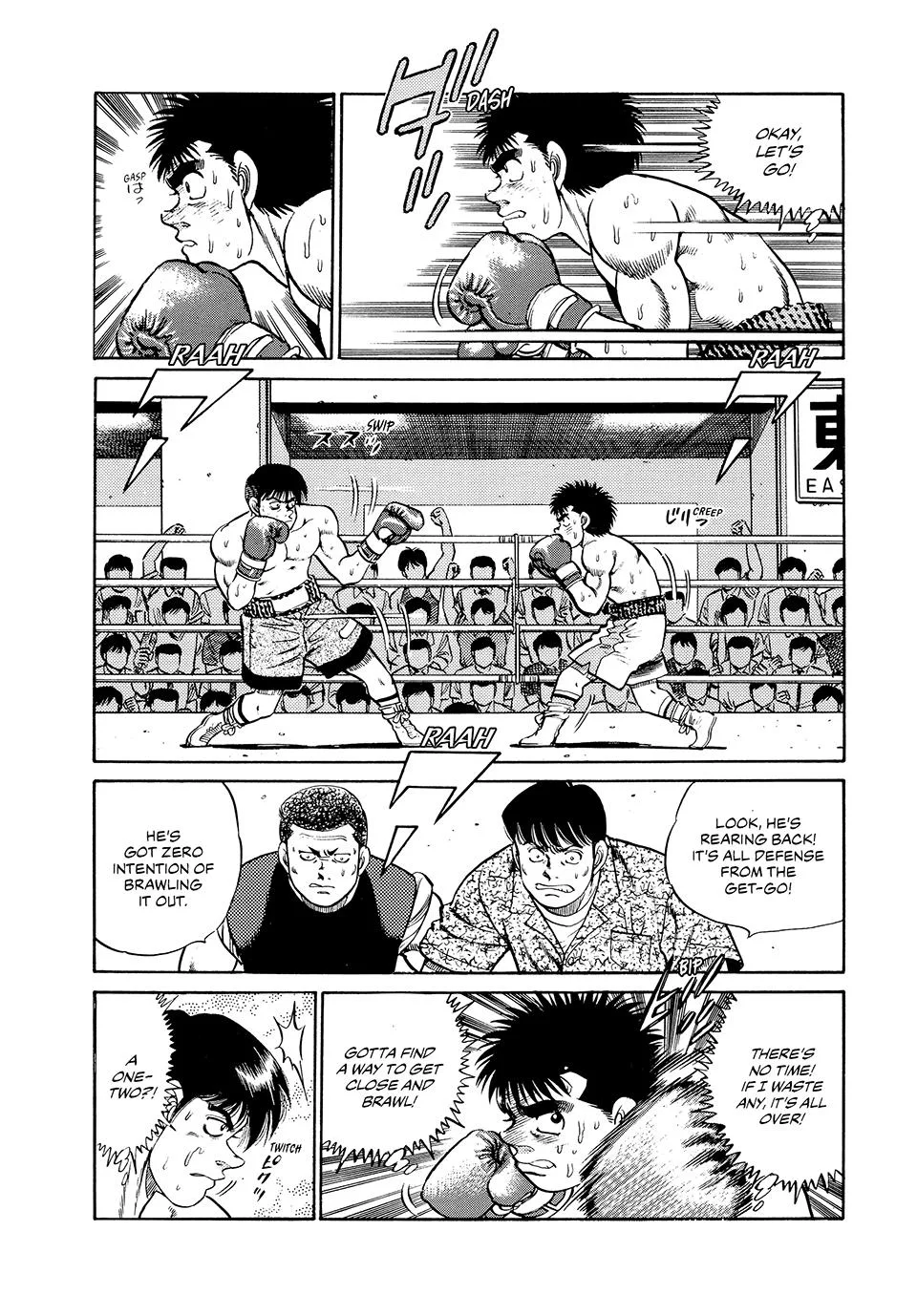 Hajime no Ippo - Chapter 48 - Page 4