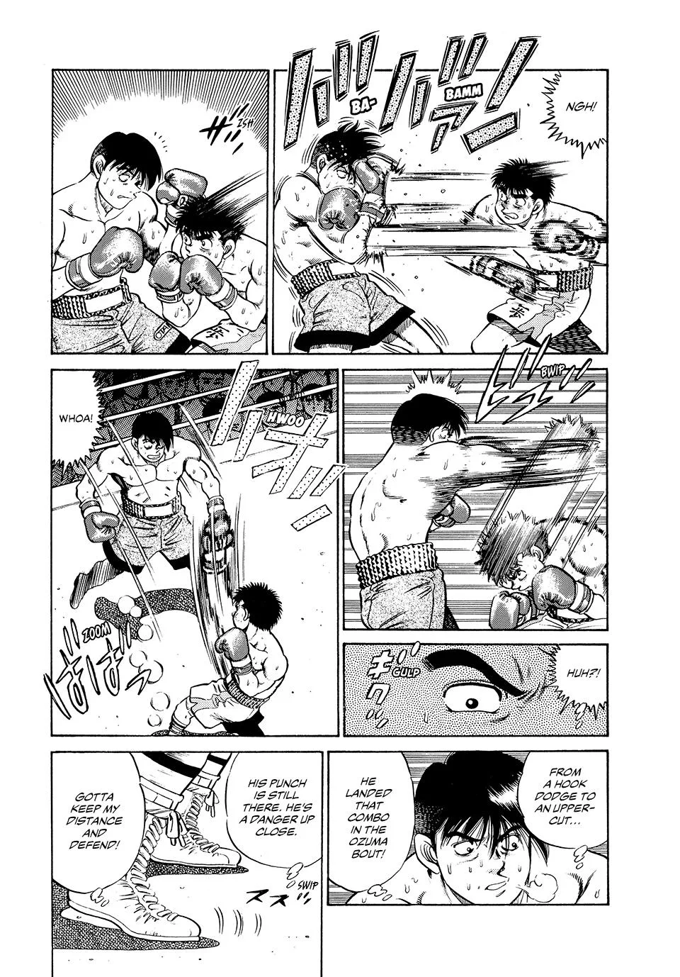 Hajime no Ippo - Chapter 48 - Page 5