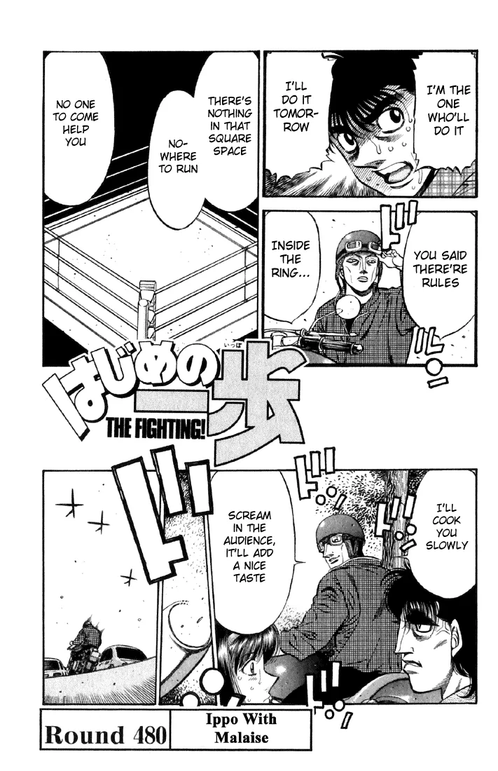 Hajime no Ippo - Chapter 480 - Page 1