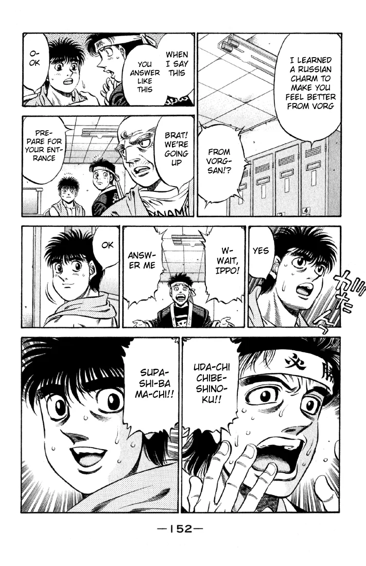 Hajime no Ippo - Chapter 480 - Page 12