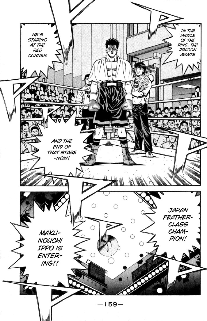 Hajime no Ippo - Chapter 480 - Page 19