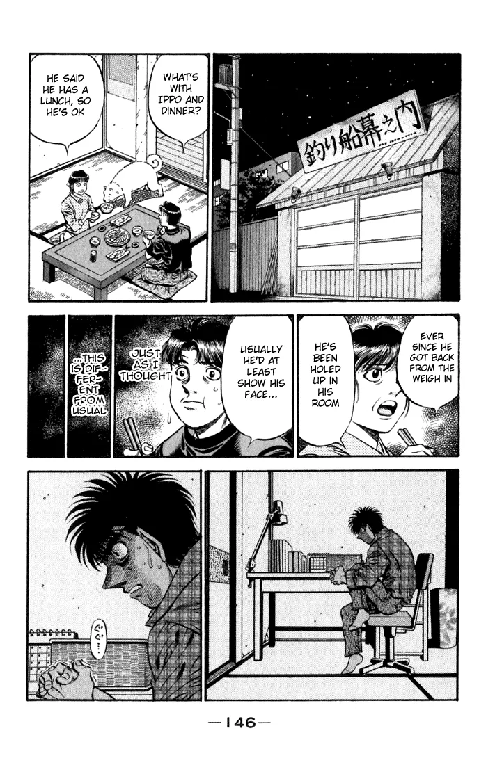 Hajime no Ippo - Chapter 480 - Page 6