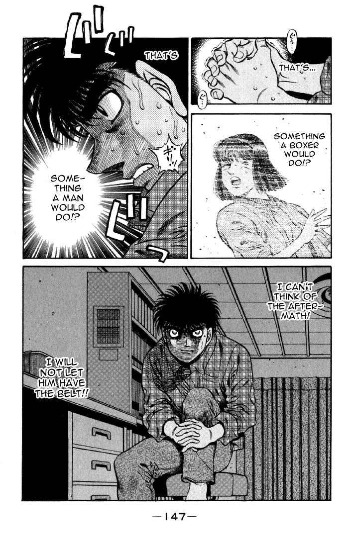 Hajime no Ippo - Chapter 480 - Page 7